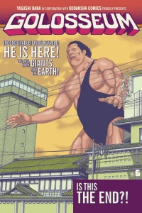 It Doesn’t Matter Who’s Right, Only Who’s Left