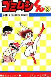 Vol. 3
