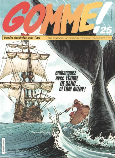 Cover of Issue #25