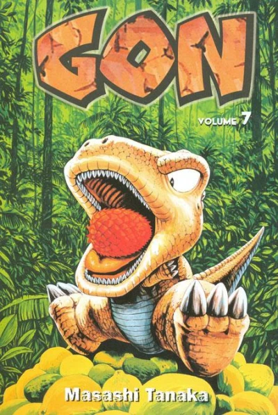 Cover of Volume 7