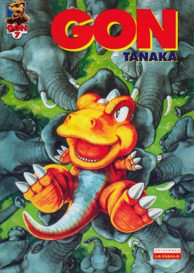 Cover of Issue #7