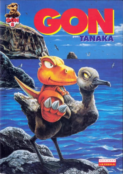 Cover of Issue #8