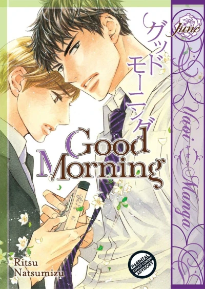 Cover of Vol. 1