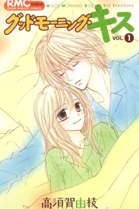 Vol. 1