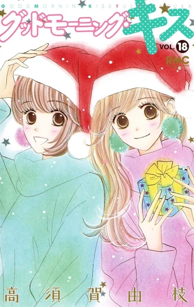 Cover of Vol. 18