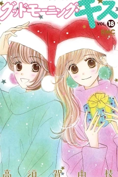 Vol. 18