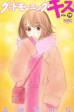 Vol. 19