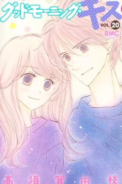 Vol. 20