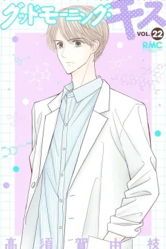 Vol. 22