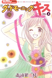 Vol. 4