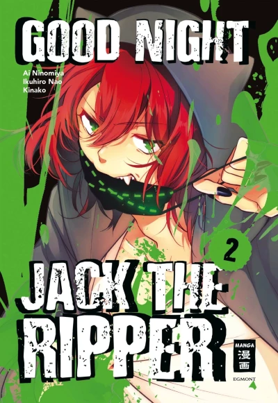 Cover of Band 2