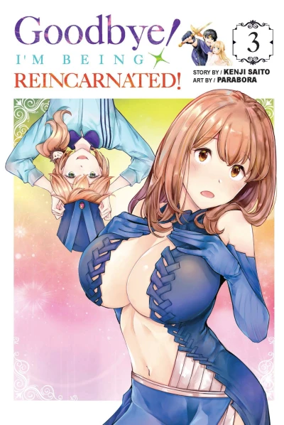 Cover of Volume 3