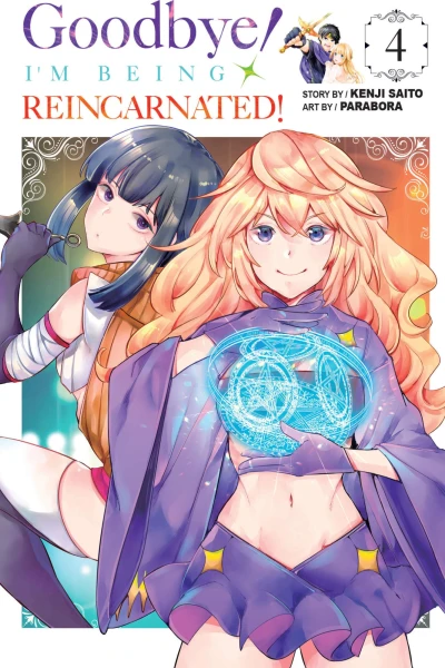 Cover of Volume 4