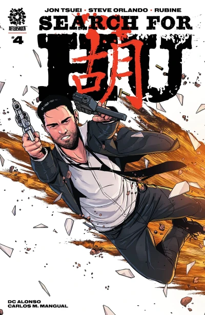 Cover of Goodbye Love, Goodbye