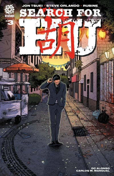 Cover of Goodbye Love, Goodbye