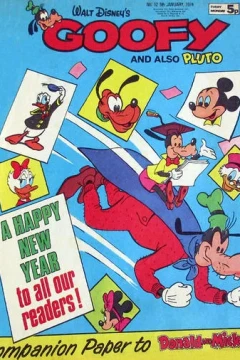 Issue #12