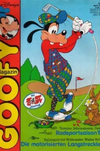 Issue #198104