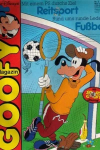 Issue #198105