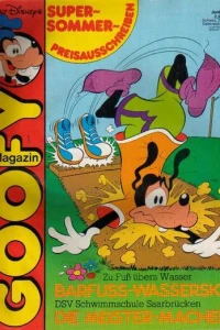 Issue #198106