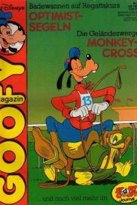 Issue #198107