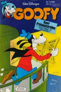 Issue #198207