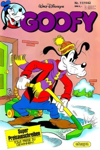 Issue #198211
