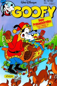 Issue #198212