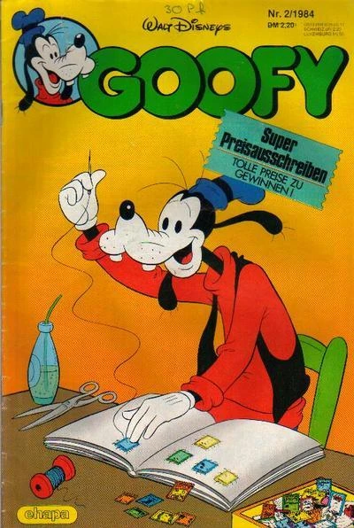 Cover of Issue #198402