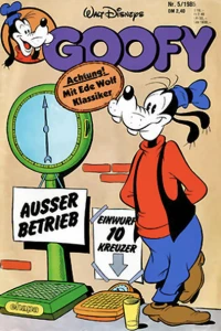 Issue #198505