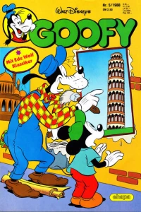 Issue #198805