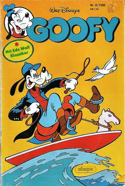 Cover of Issue #198808