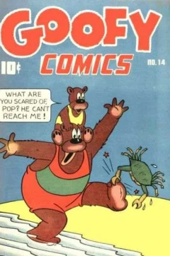 Issue #14