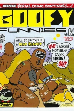 Issue #12