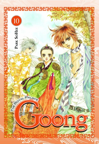 Cover of Vol. 11 & 12