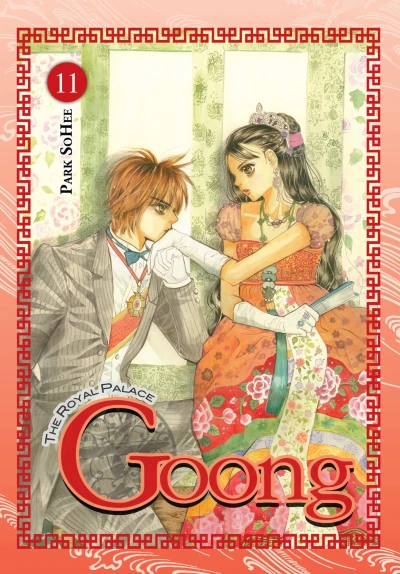Cover of Vol. 13 & 14
