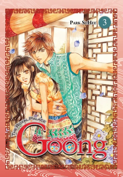 Cover of Vol. 3
