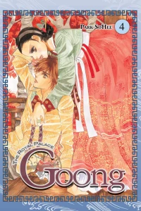 Vol. 4