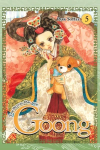 Vol. 5