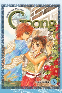 Vol. 6