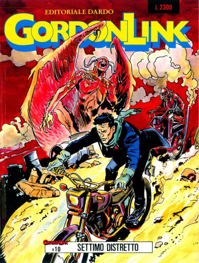 Cover of Settimo distretto