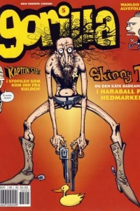 Issue #200305