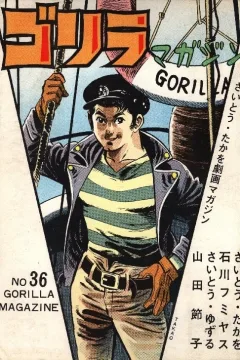 Issue #36