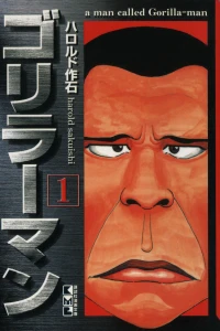 Vol. 1
