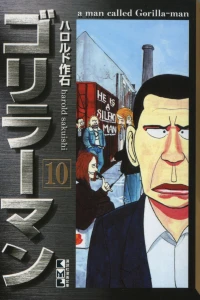 Vol. 10