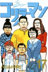 Vol. 17