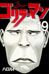Vol. 19