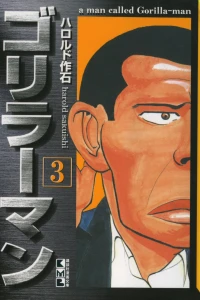 Vol. 3