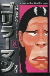 Vol. 8