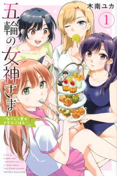 Vol. 1