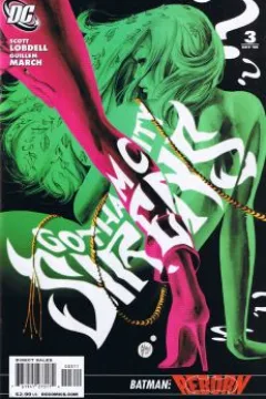 Gotham City Sirens